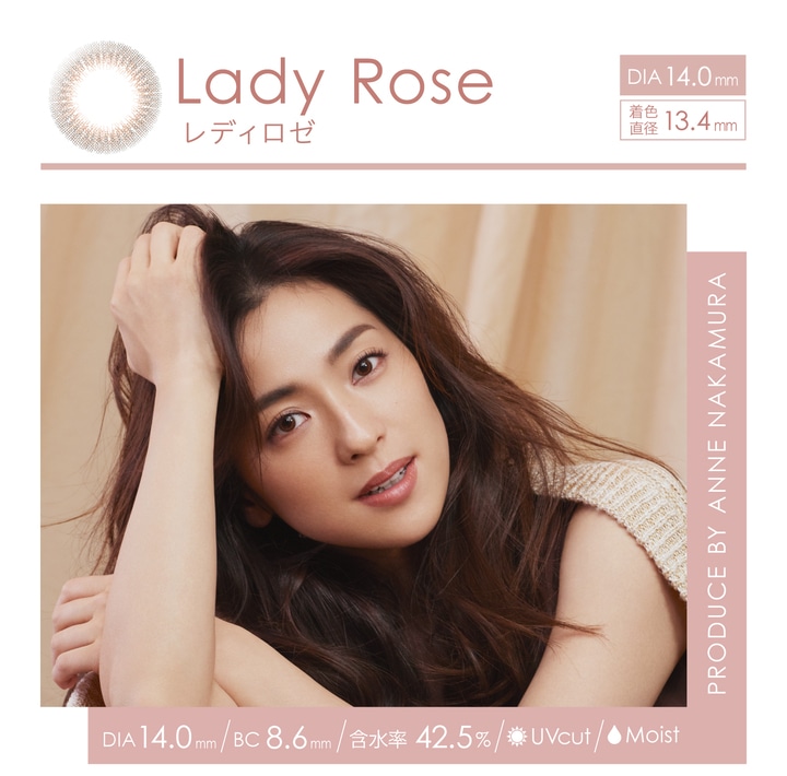 Lady Rose fB[