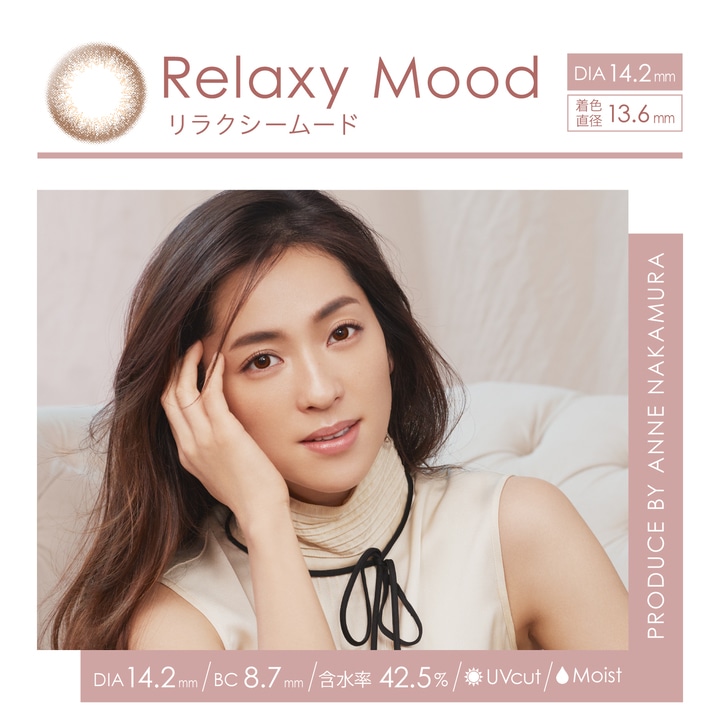 Relaxy Mood NV[[h