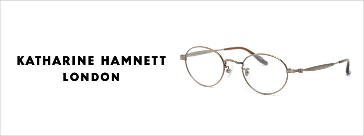 KATHARINE HAMNETT キャサリンハムネット