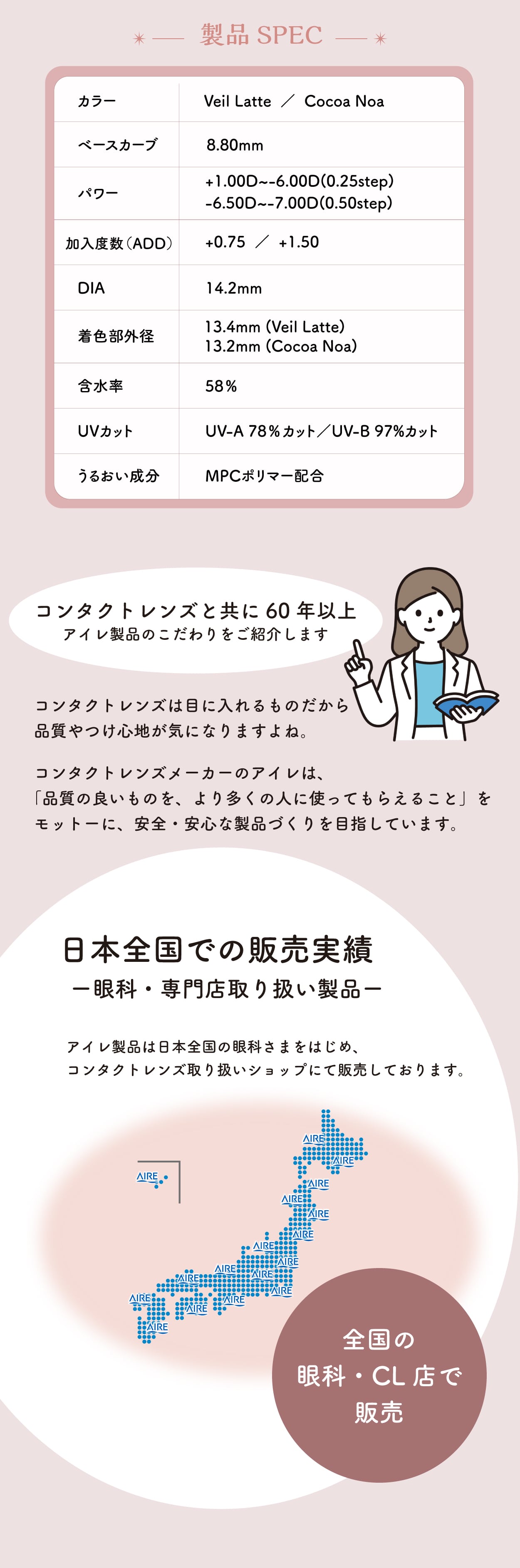 �G���[�~�� �}���`�t�H�[�J��