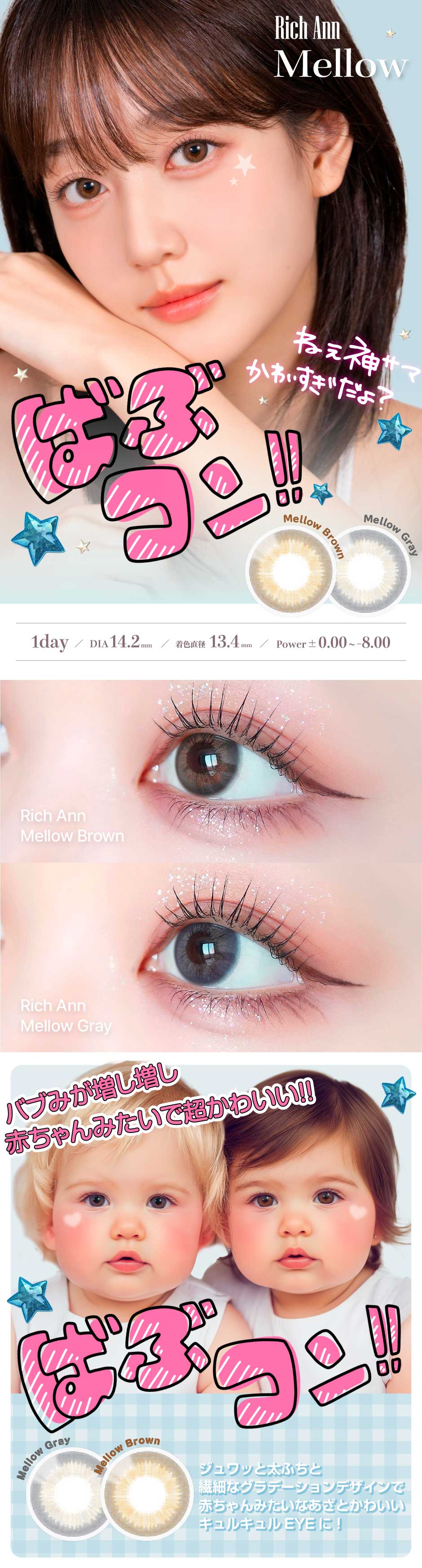 �G��365�����Y ���b�`�G�� �����E �����f�[