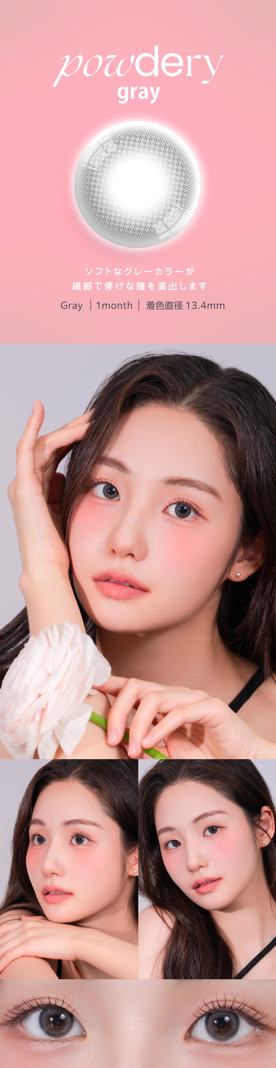 �G��365�����Y �p�E�_���[ �}���X���[