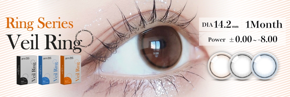 ANN365LENS Veil Ring �G��365�����Y �x�[�������O �i�j