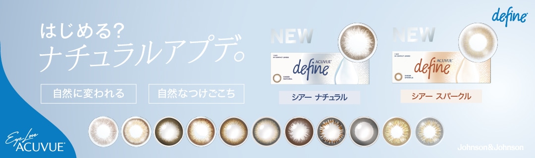 define moist �f�B�t�@�C�� ���C�X�g �i�j
