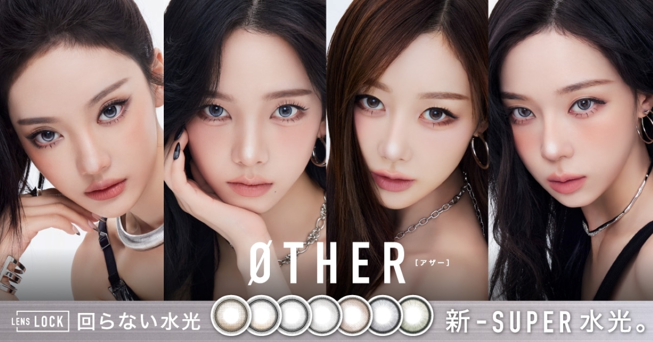 OTHER �A�U�[ �i���f���Faespa�j