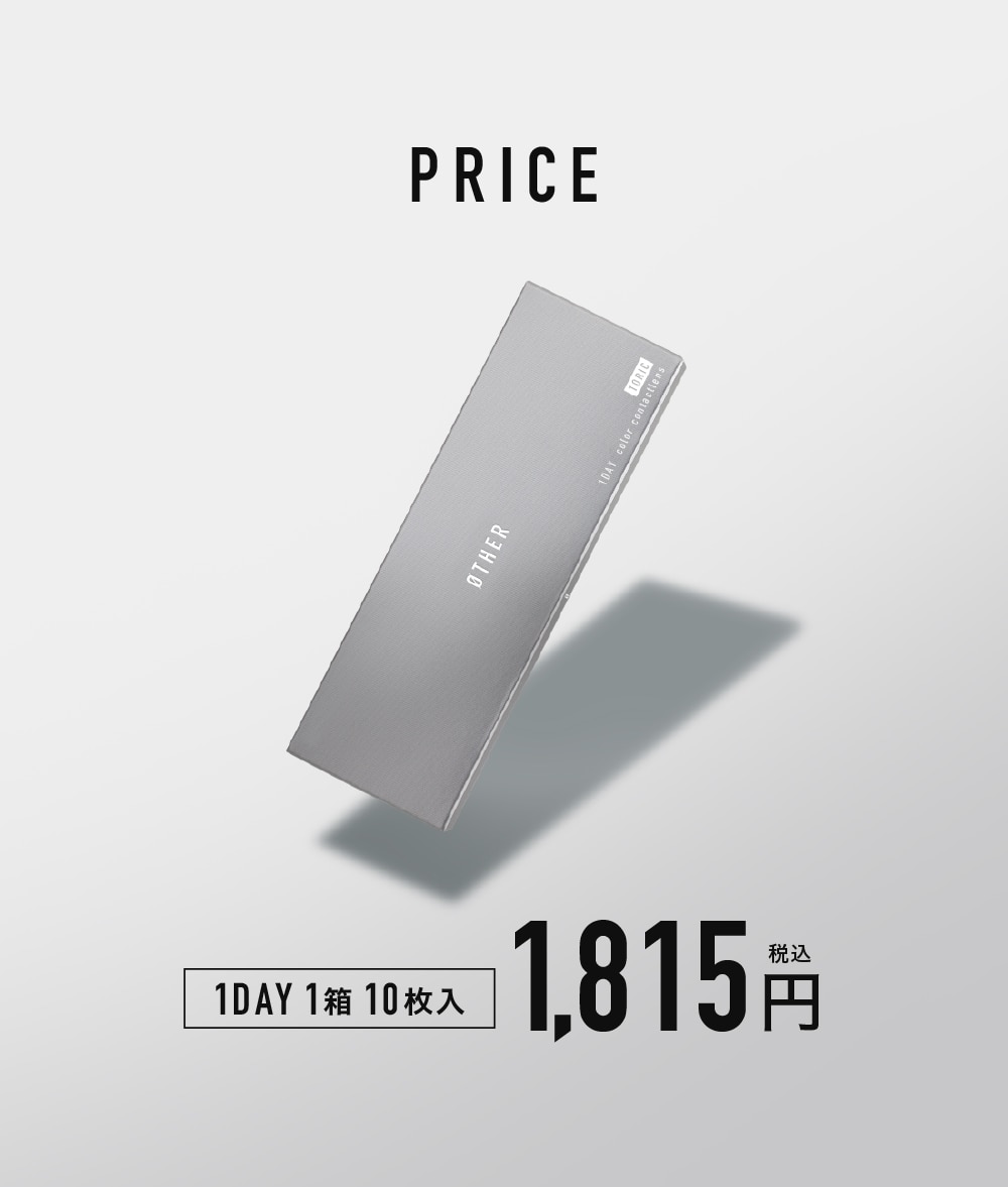 �A�U�[ �g�[���b�N