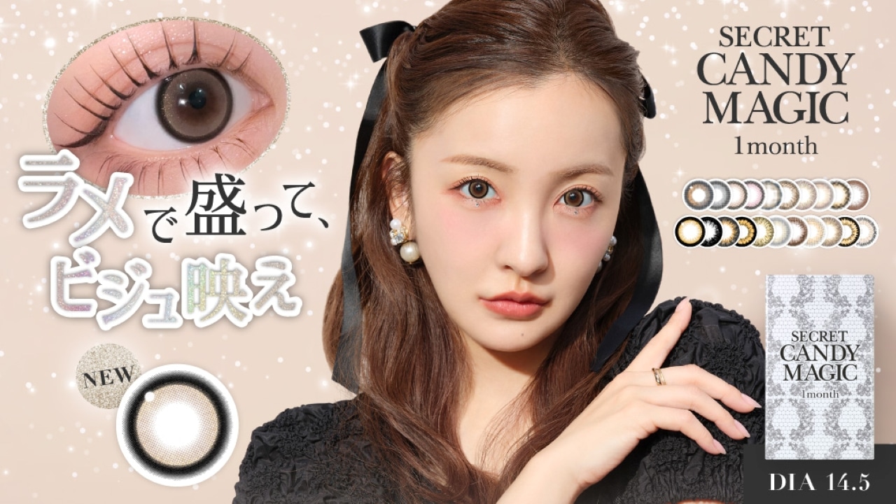 secret candymagic V[NbgLfB[}WbN}X ifFFj