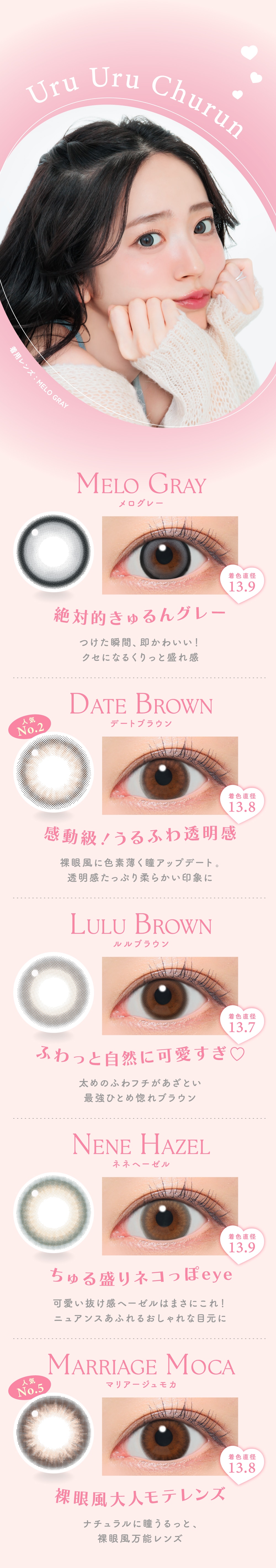 �L�����f�[�}�W�b�N�����f�[BLB