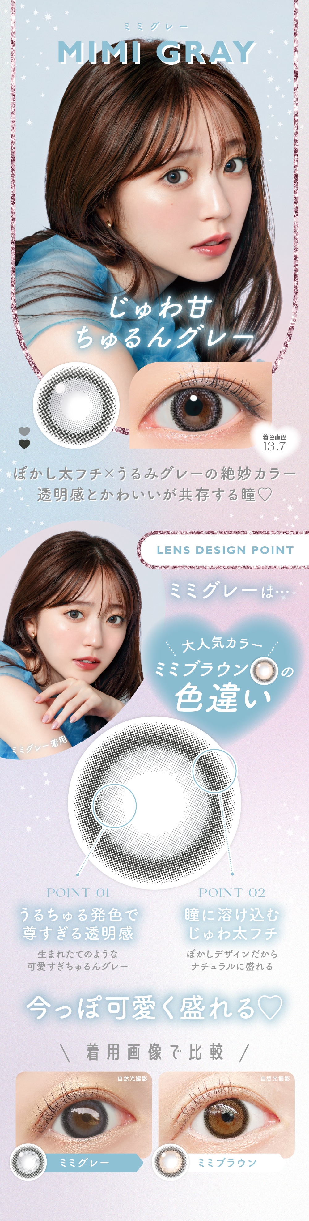 �L�����f�B�[�}�W�b�N�����}���XBLB