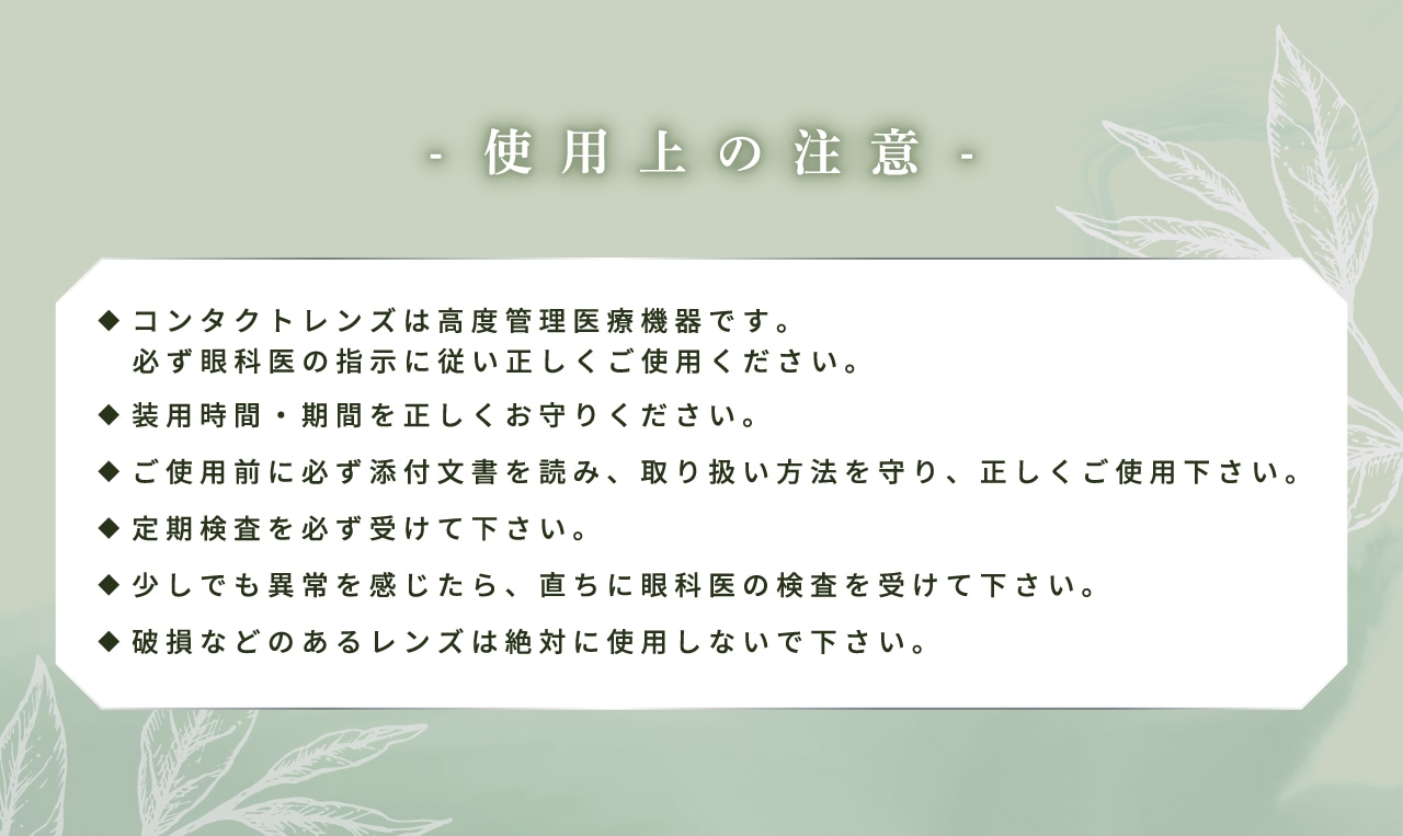 �������[��0.03�[��