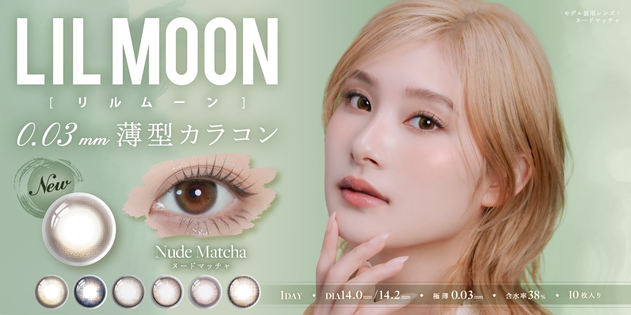 LILMOON0.03ZERO �������[��0.03�[�� �i���f���F�암�����j