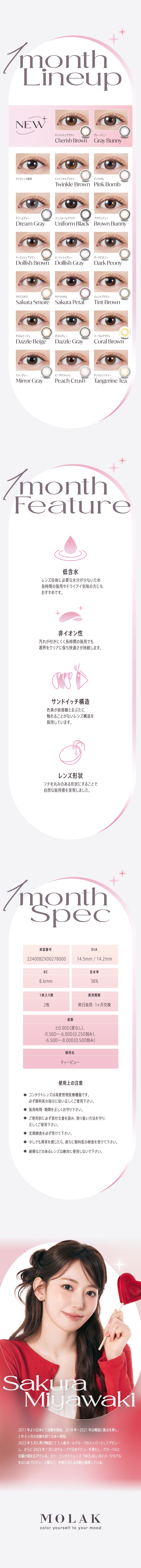 �����N�����}���X