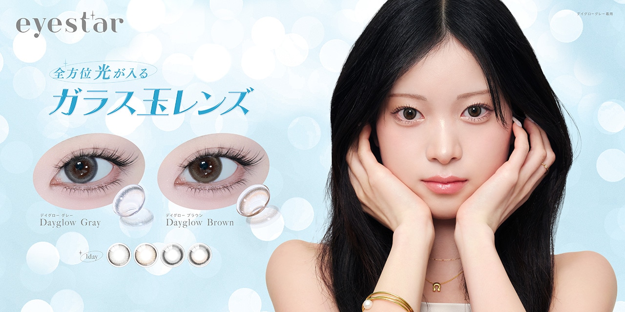 eyestar �A�C�X�^�[ �i���f���F�ʕ��j