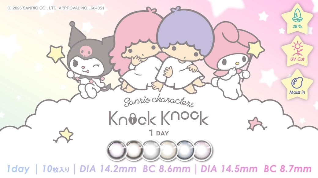 KnockKnock �~ SANRIO �m�b�N�m�b�N �~ �T�����I �i�v���f���[�X/���f���FSanrio�j