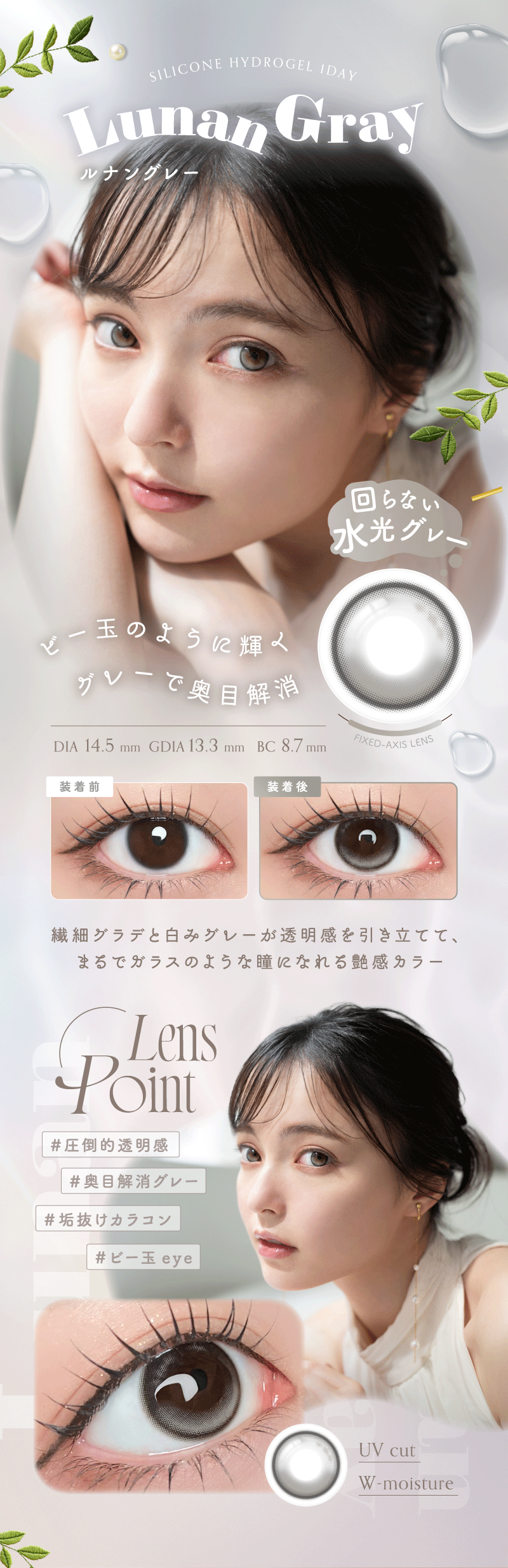 �A�����[��