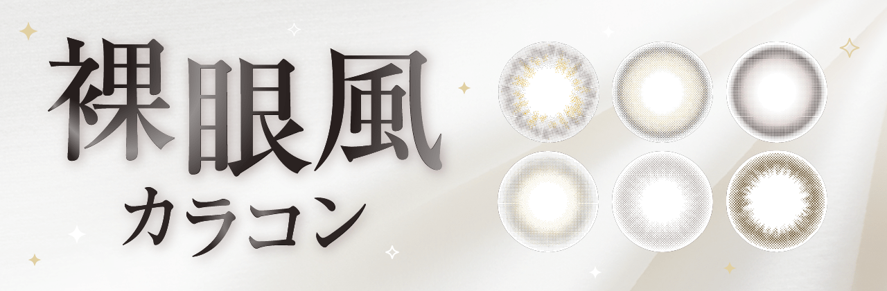 ᕗJRW
