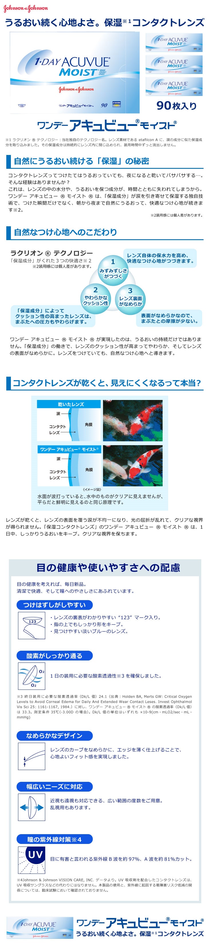 邨Sn悳BێR^NgY