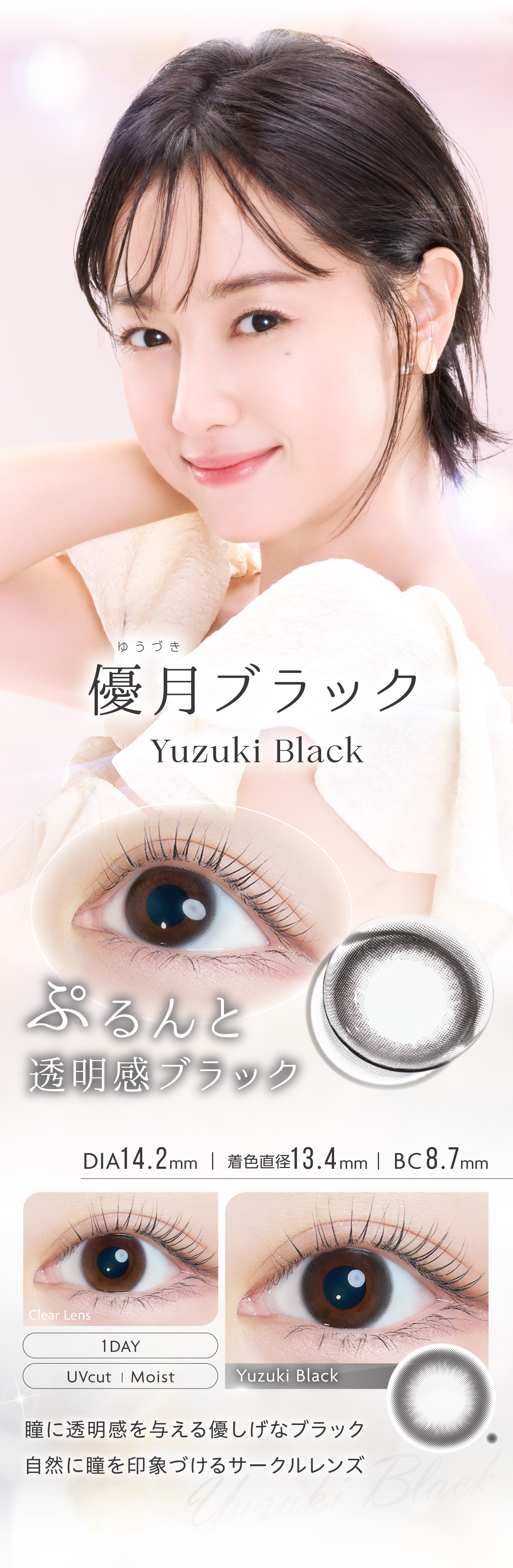 KaicaiKGJj