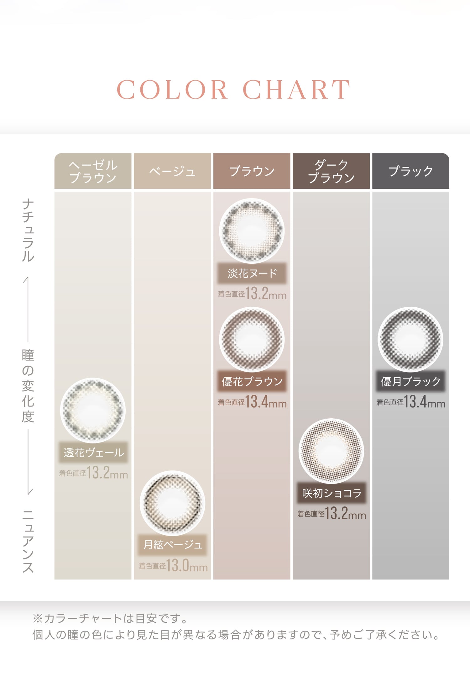 KaicaiKGJj