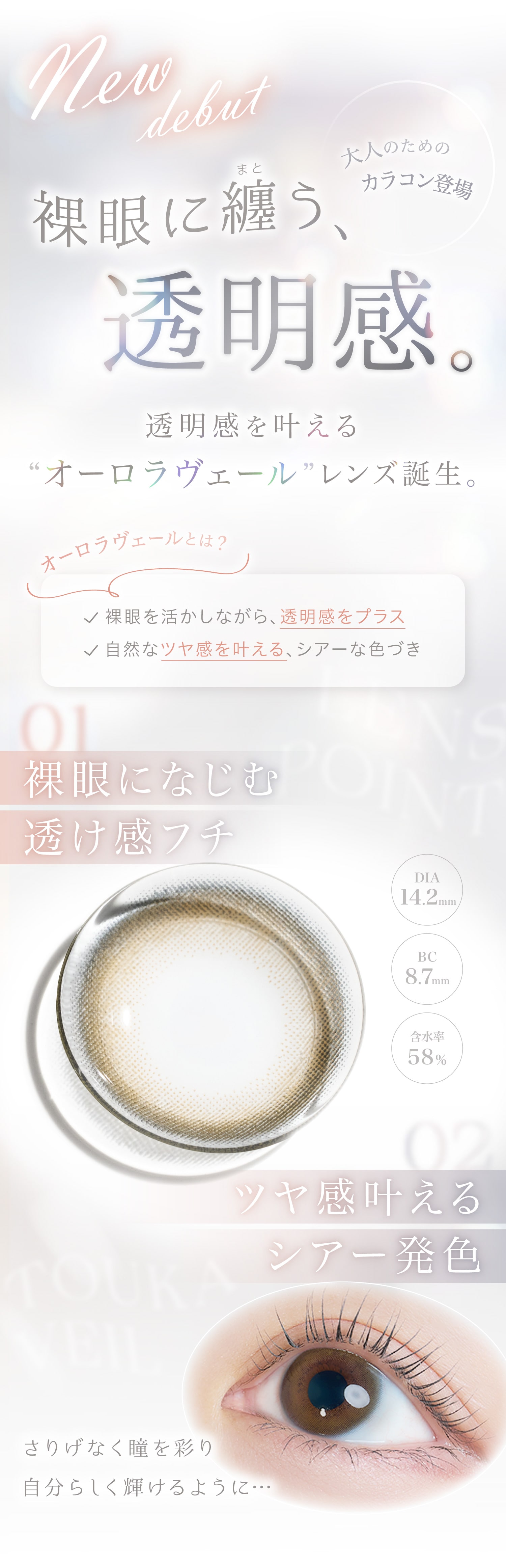 KaicaiKGJj