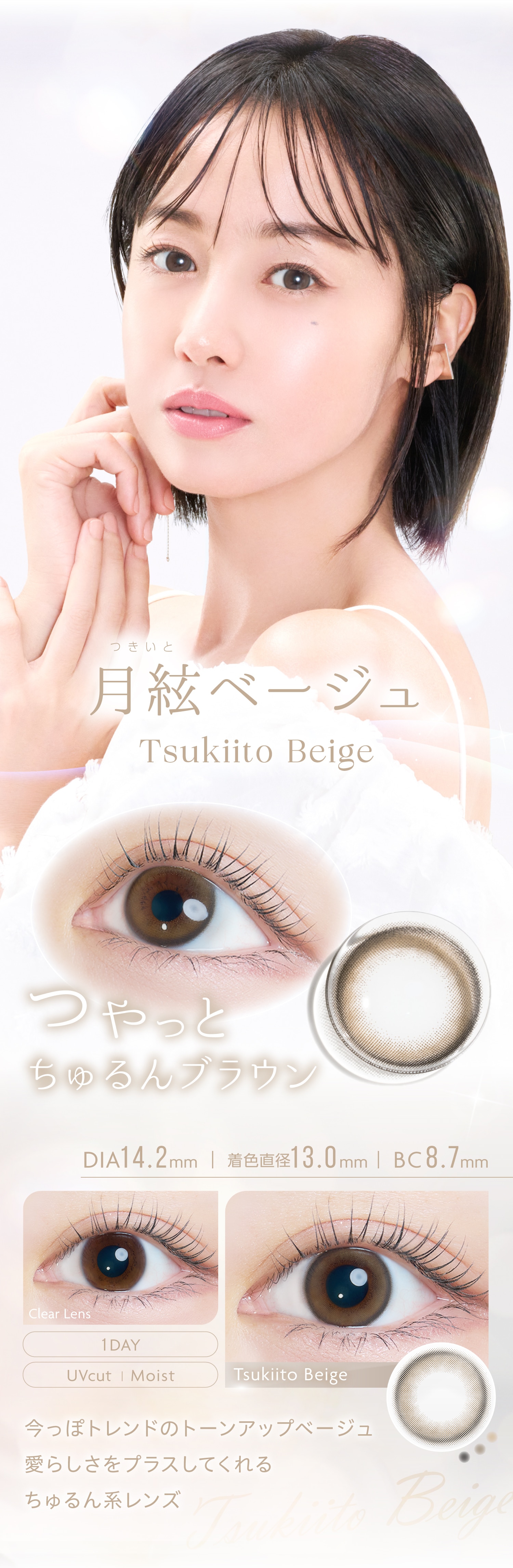 KaicaiKGJj