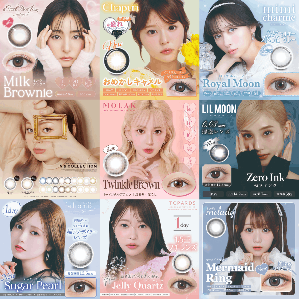 �C���[�W���f������I��