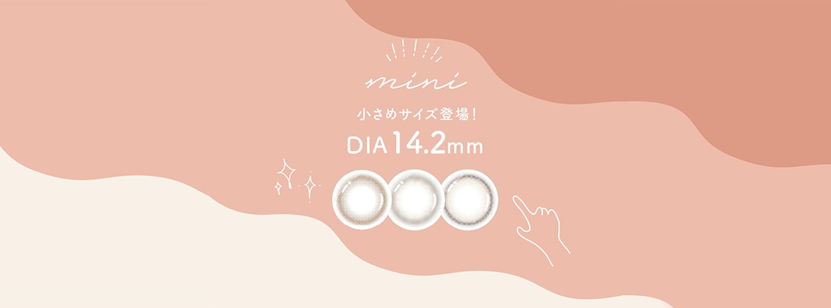 EYE GENIC アイジェニック 小さめサイズ登場! DIA 14.2mm