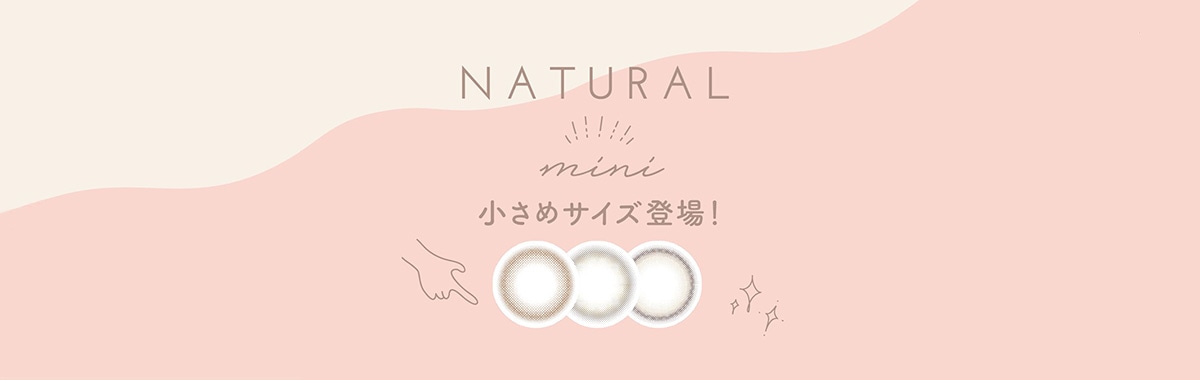 EYE GENIC アイジェニック NATURAL
