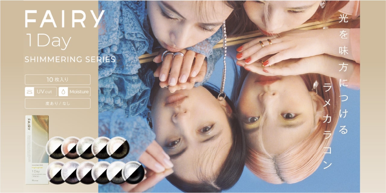 tFA[ V}[O f[ 摜