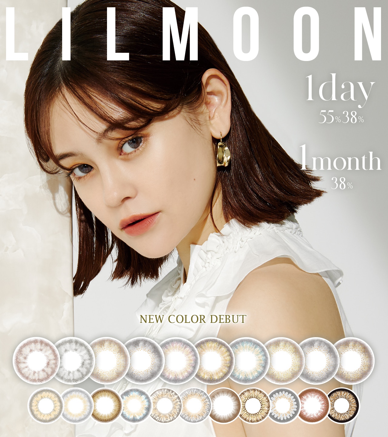 lilmoon 1day 1month [ f[ }X iC[Wf:emmaj