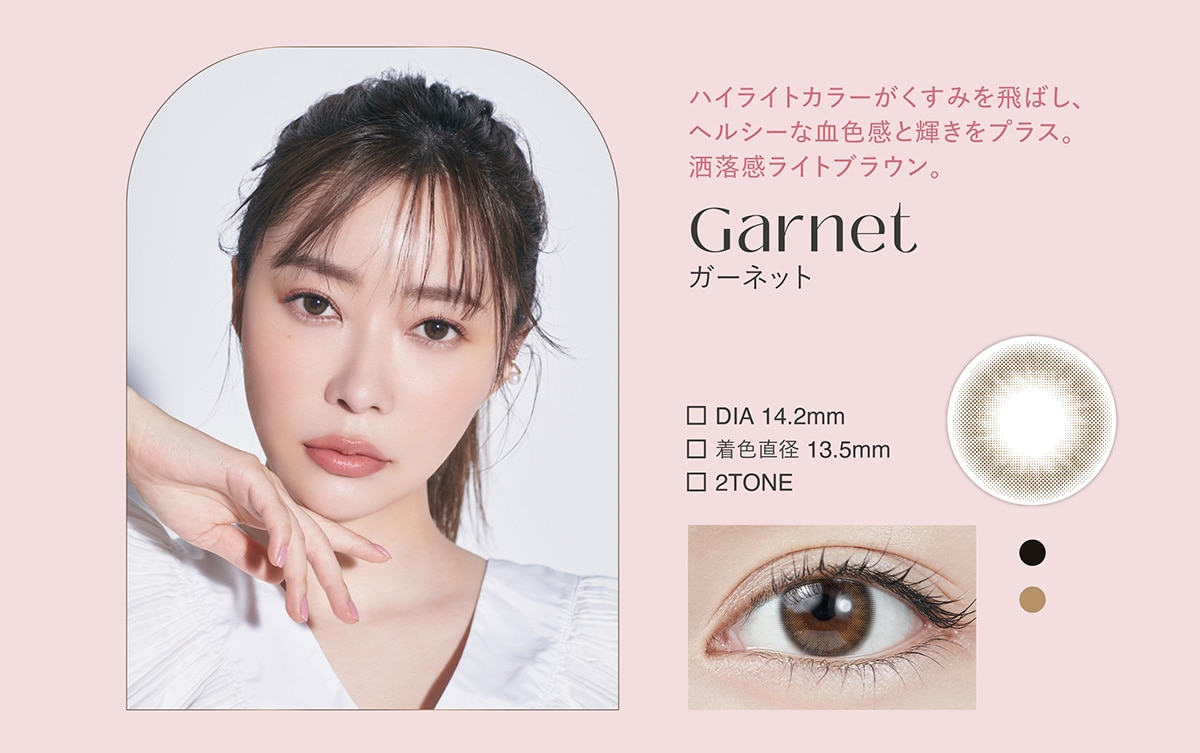 TOPARDS 1day gp[Y f[yGarnet K[lbgz