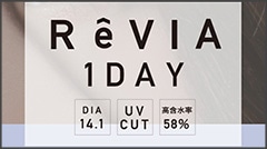 revia
