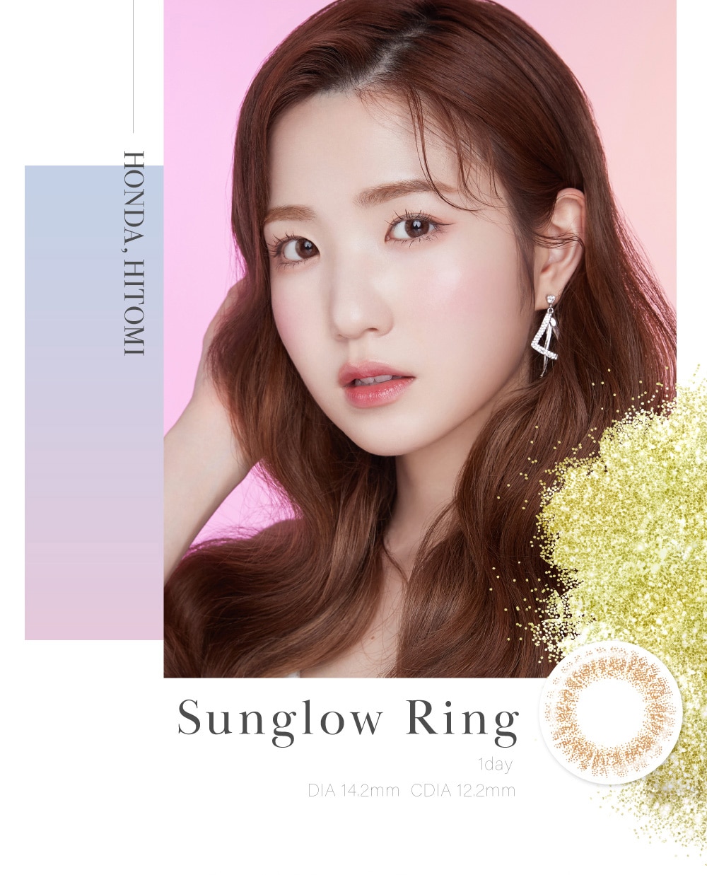 【Sunglow Ringサングローリング】Miche Bloomin’ 1Day Iris Grow Series ミッシュブルーミンワンデーアイリスグローシリーズ