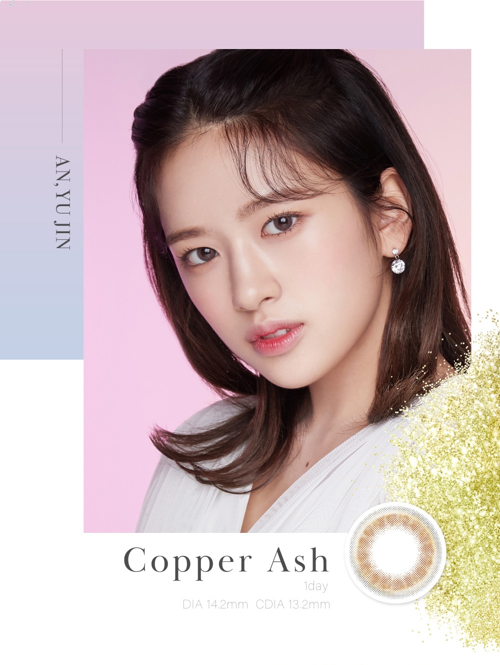【Copper Ashカッパーアッシュ】Miche Bloomin’ 1Day Iris Grow Series ミッシュブルーミンワンデーアイリスグローシリーズ
