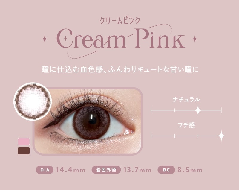 Angel Color Bambi Series 1day GWFJ[yCream Pink N[sNz