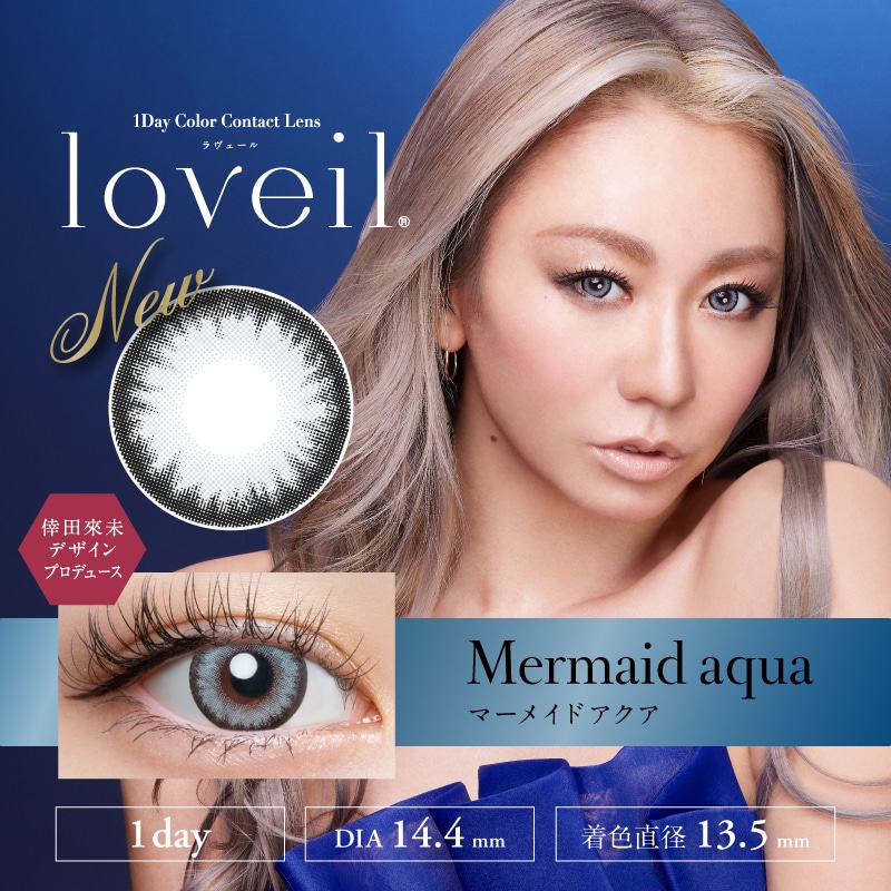 loveil F[yMermaid aqua }[ChANAz