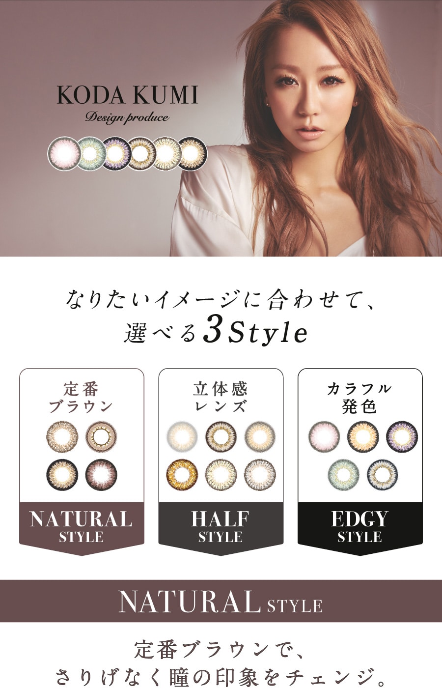 loveil Aqua rich F[ 1day cҖfUCvf[X