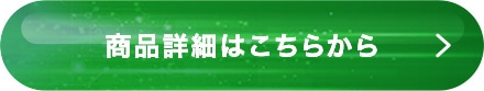 iڍׂ͂炩