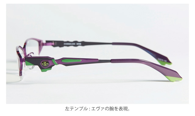 左テンプル