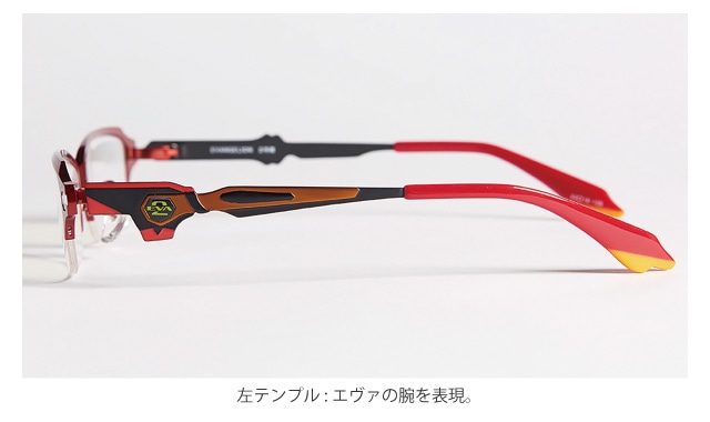 左テンプル