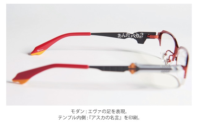 モダン・テンプル内側