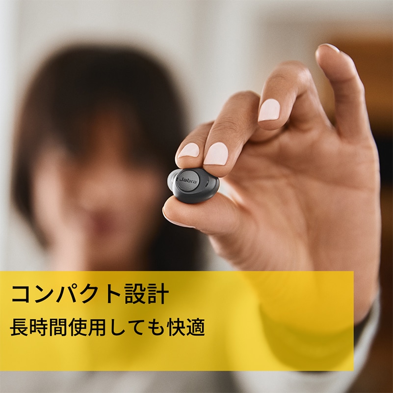 小型スマートイヤホン】<ダークグレー>Jabra Enhance ジャブラ