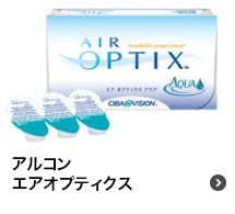 AR@GAIveBNX