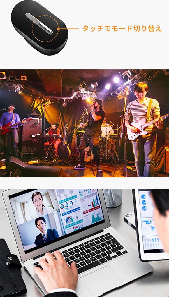 耳穴型補聴器】シャープ メディカルリスニングプラグ MH-L1B