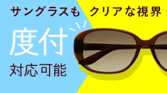 xtTOXW