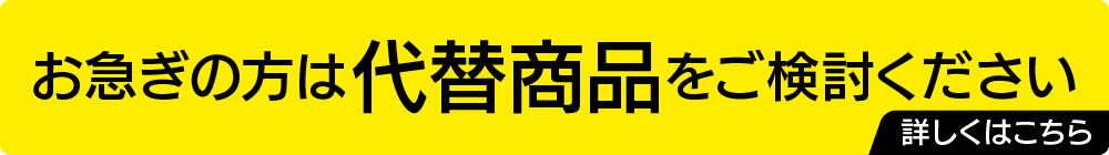 i͑̕֏i