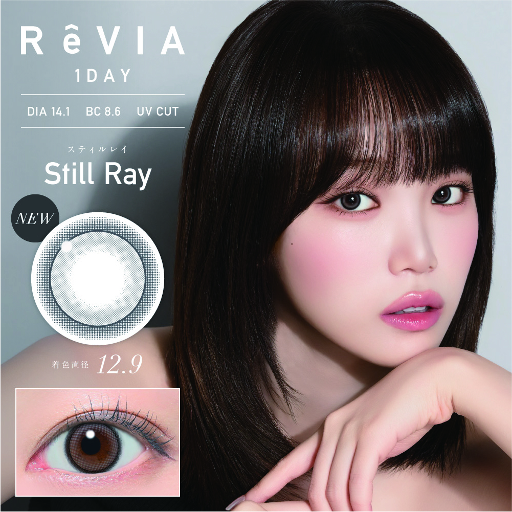 ReVIA �X�e�B�����C