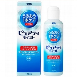 ファーストケア 9ヶ月分 まとめ コンタクト洗浄液 ハード用】コンタクトレンズ洗浄保存液 ピュアティモイスト[シード