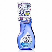 眼鏡クリーナー ケア用品/メガネクリーナー・洗浄器 | メガネスーパー公式通販(店頭