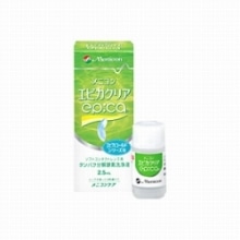 コンタクトレンズケア用品 Mee ケア用品｜コンタクトレンズのメニコン